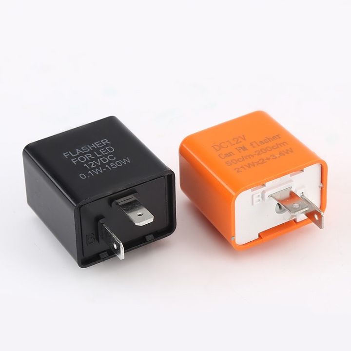 Flasher Relay